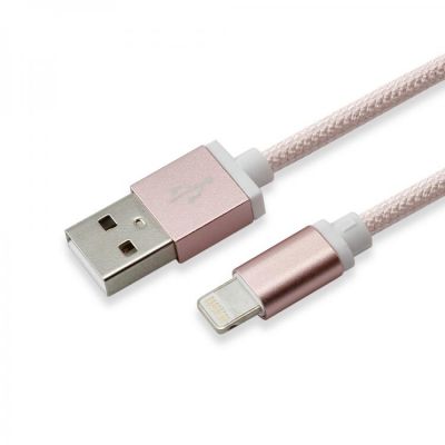 SBOX IPH7-RG Apple Lightning/USB-A ružovo/zlatý1,5m