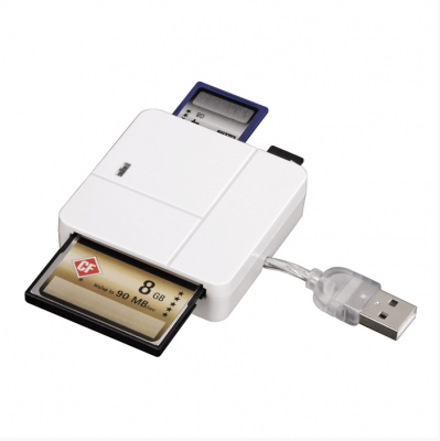 Hama čítačka All in One Multi-Card Reader, Basic